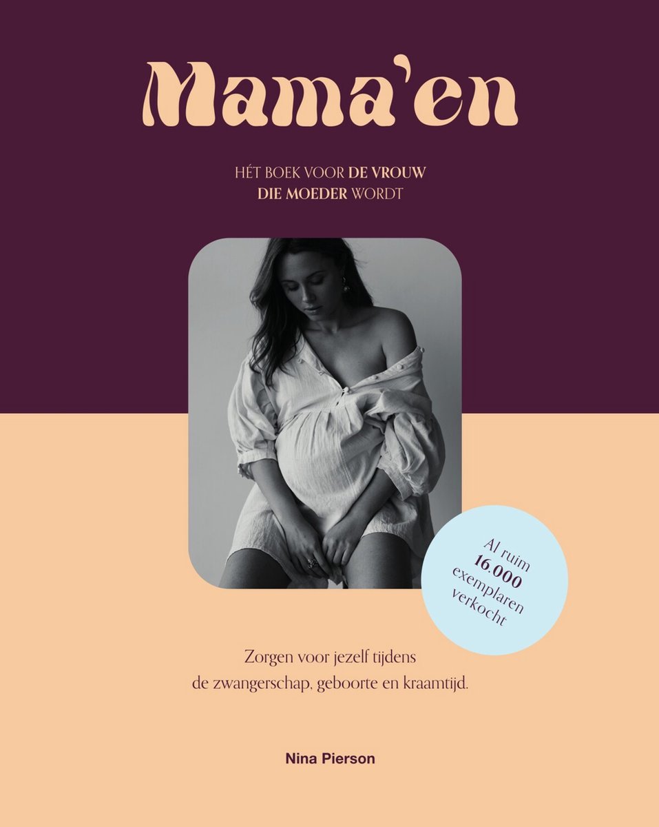 mamaen